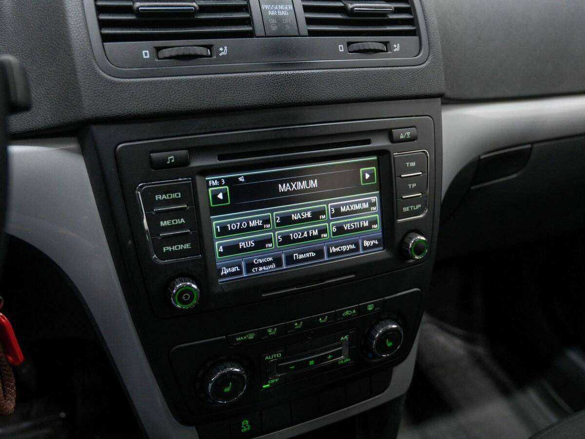 Skoda Yeti, 2013 - Фото №18