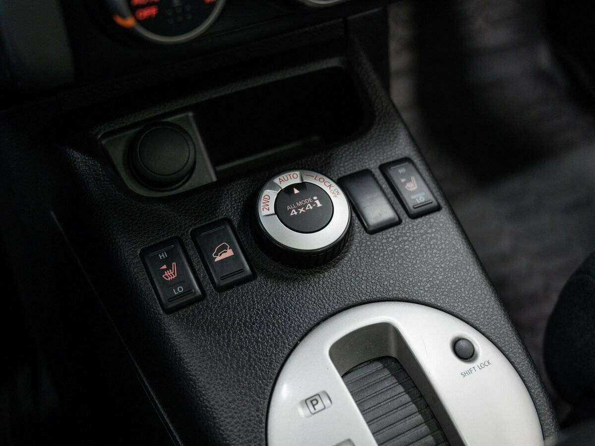 Nissan X-Trail, 2014 - Фото №21