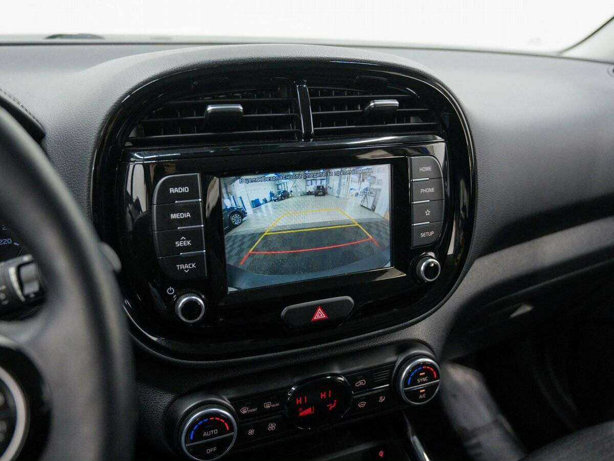 Kia Soul, 2020 - Фото №24