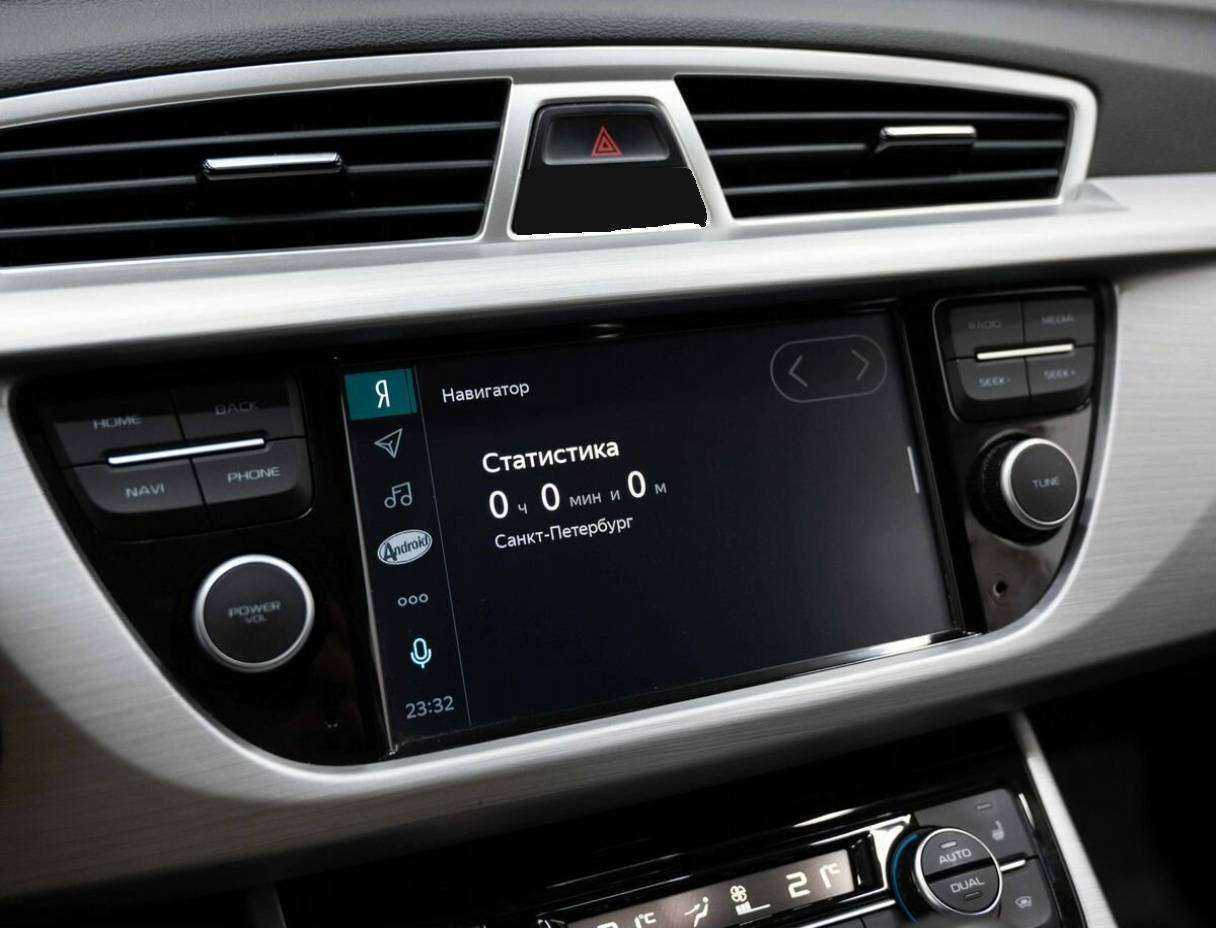 Geely Atlas, 2019 - Фото №21