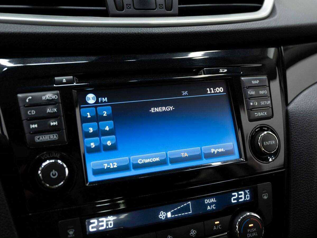 Nissan Qashqai, 2017 - Фото №19