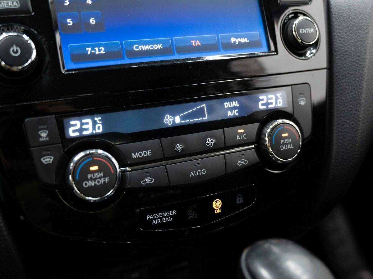 Nissan Qashqai, 2017 - Фото №20