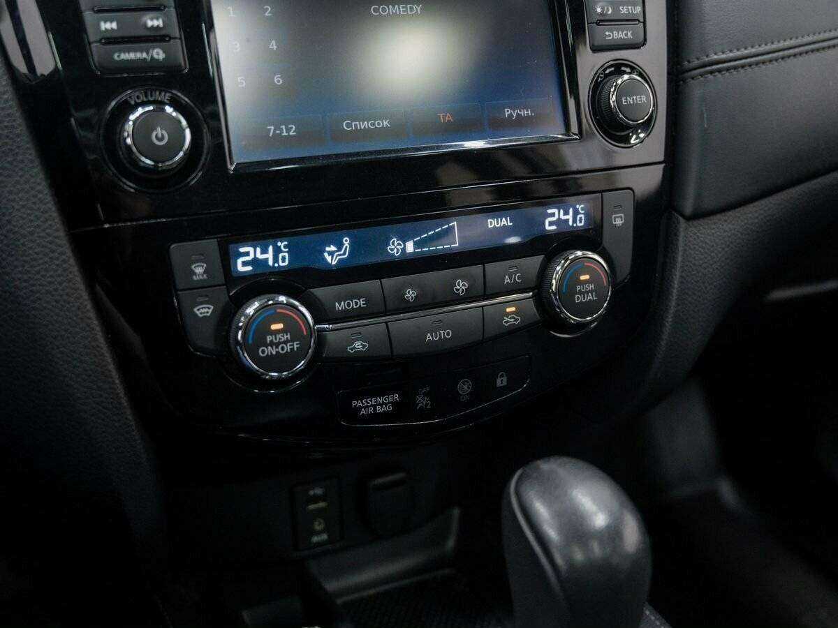 Nissan Qashqai, 2019 - Фото №22