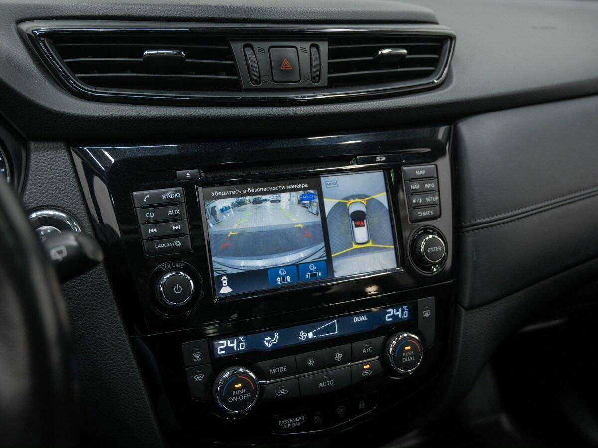 Nissan Qashqai, 2019 - Фото №24