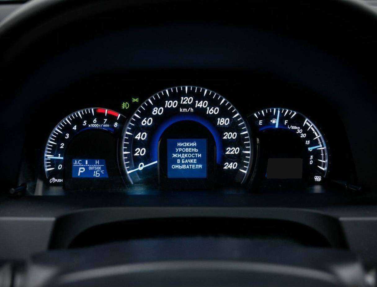 Toyota Camry, 2014 - Фото №23