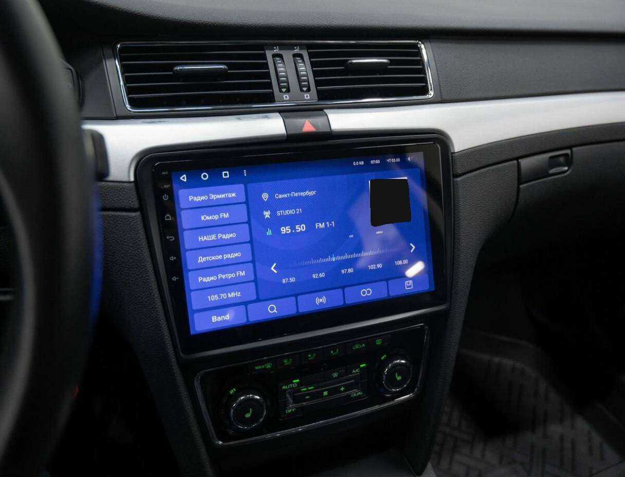 Skoda Superb DSG, 2014 - Фото №23