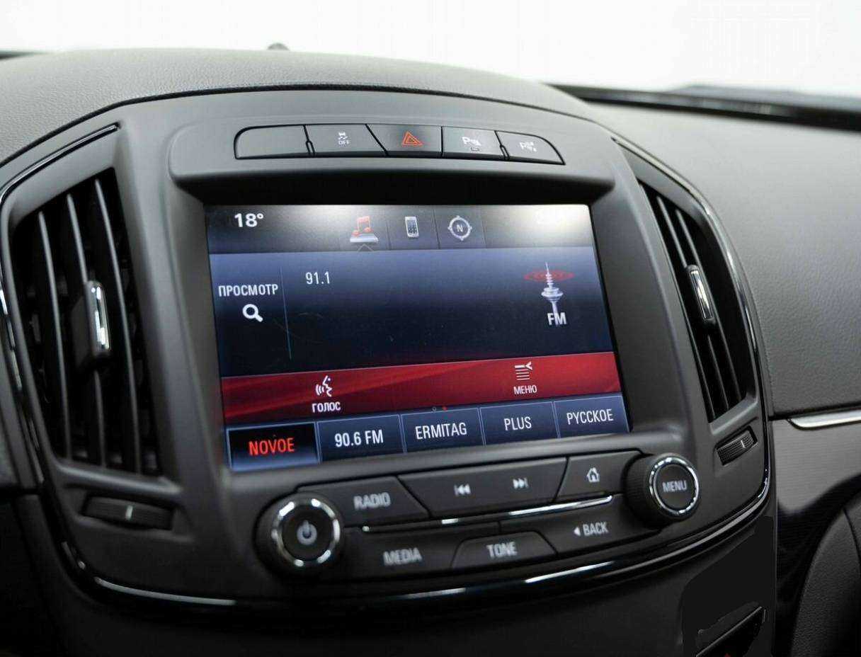 Opel Insignia, 2013 - Фото №22