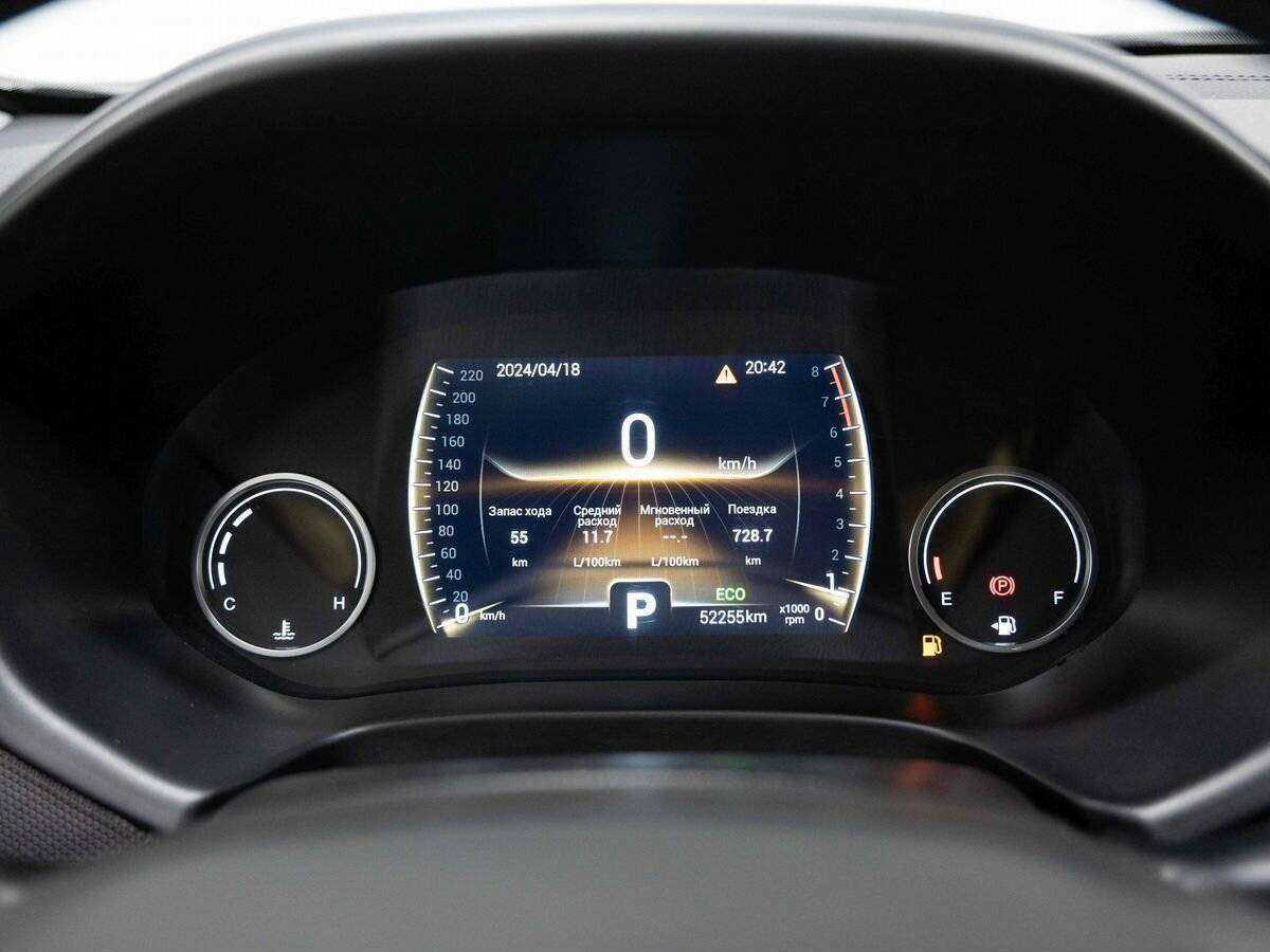 Chery Tiggo 4, 2020 - Фото №15