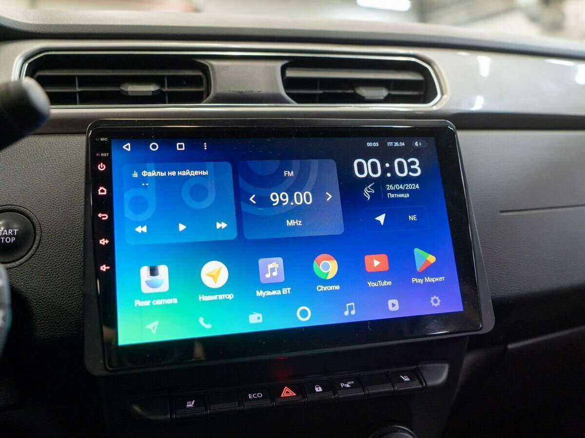 Renault Arkana, 2019 - Фото №13