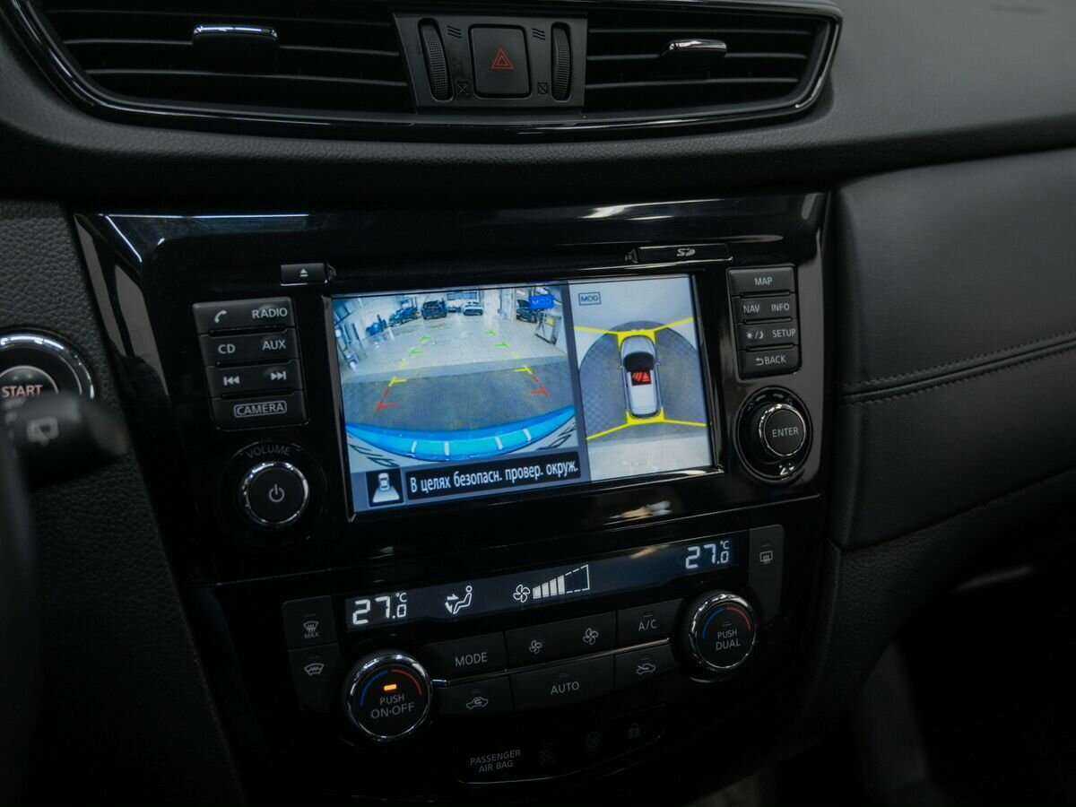 Nissan Qashqai, 2019 - Фото №22