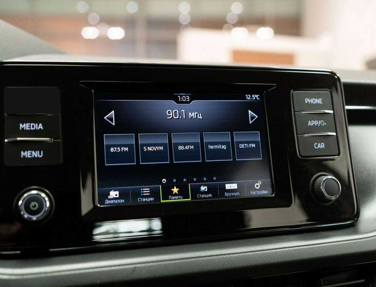 Skoda Rapid, 2020 - Фото №10