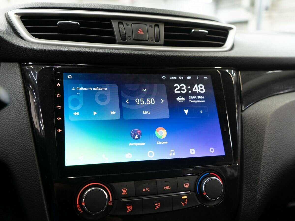 Nissan Qashqai, 2014 - Фото №10