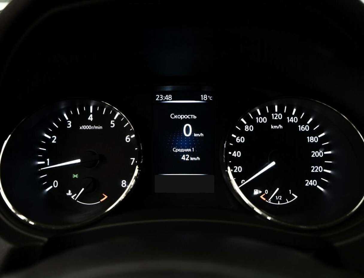 Nissan Qashqai, 2014 - Фото №15