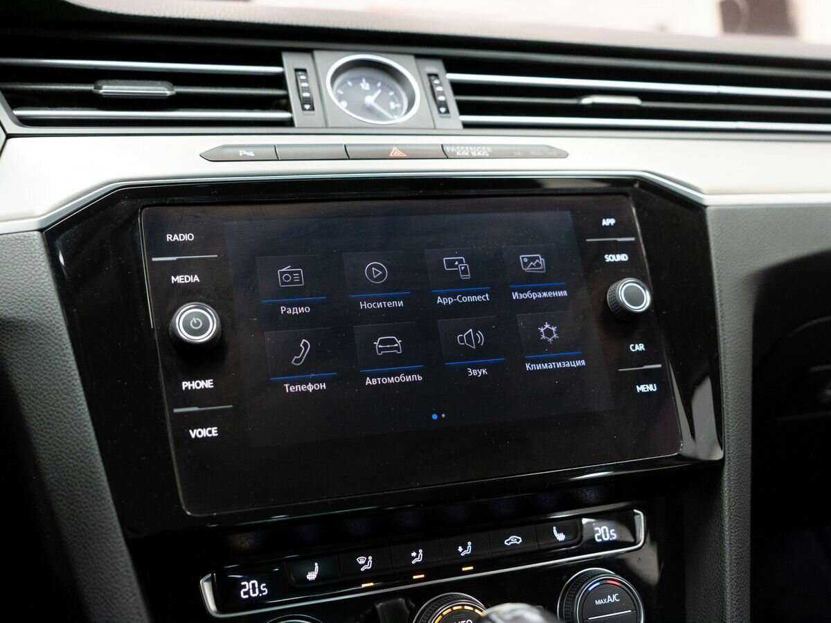 Volkswagen Passat DSG6, 2017 - Фото №12