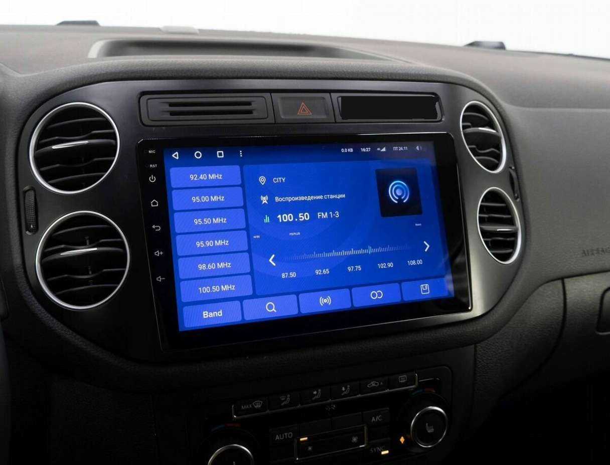 Volkswagen Tiguan, 2014 - Фото №19