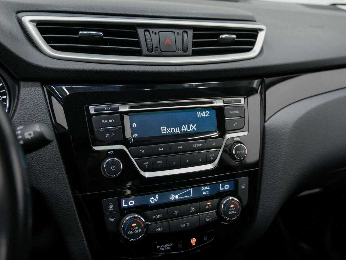 Nissan Qashqai, 2017 - Фото №21