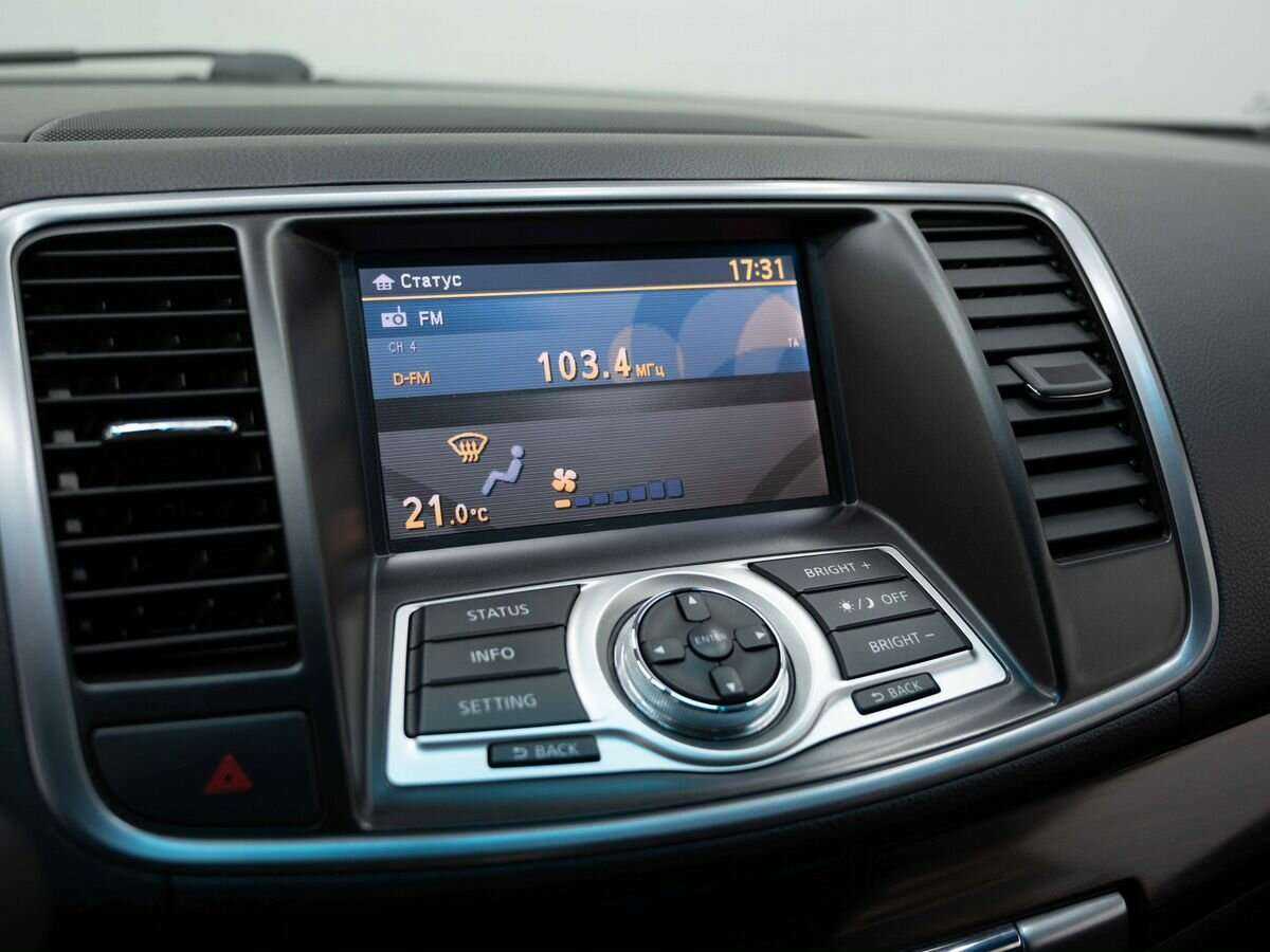 Nissan Teana, 2012 - Фото №17