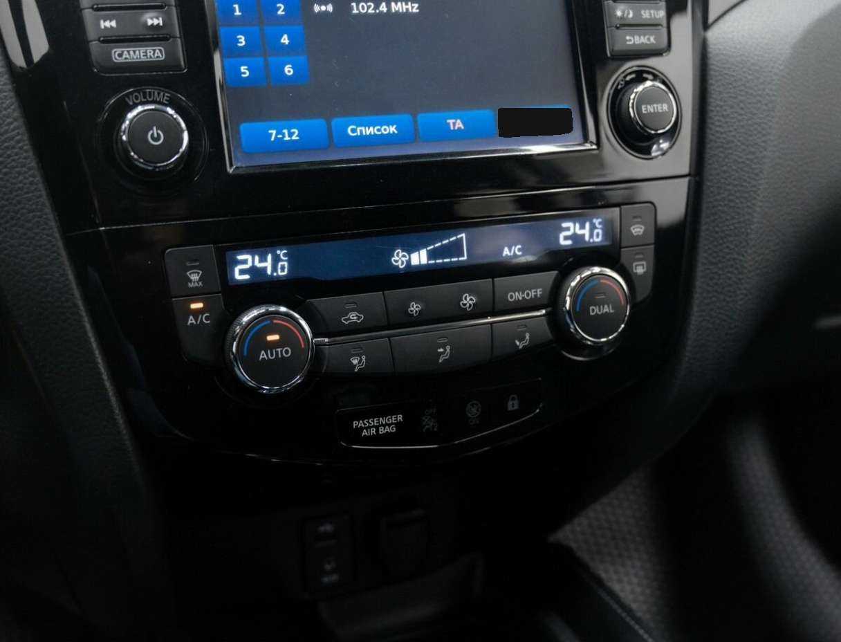 Nissan Qashqai, 2014 - Фото №22