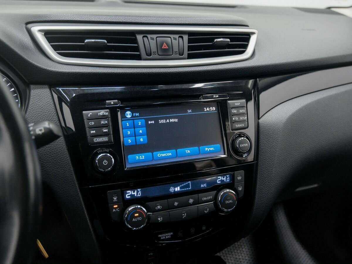 Nissan Qashqai, 2014 - Фото №23