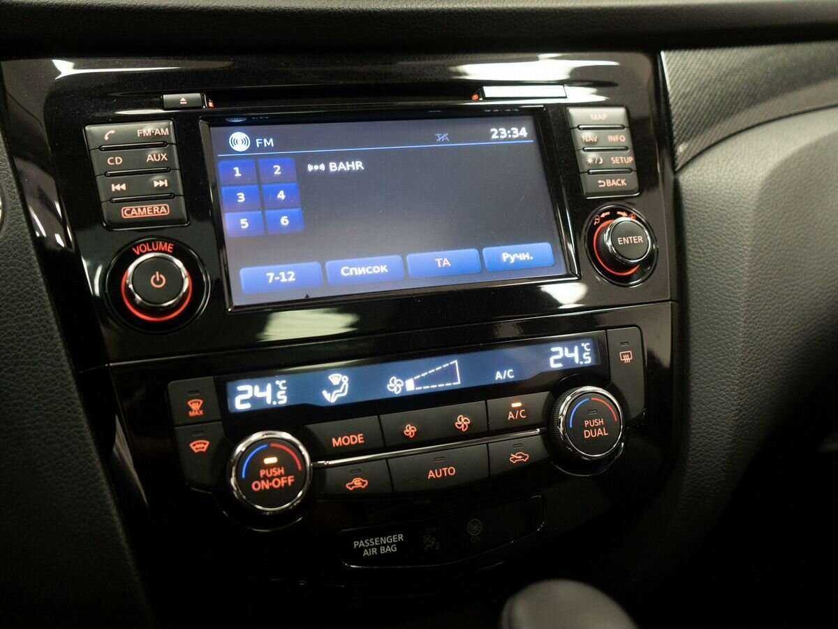 Nissan X-Trail, 2016 - Фото №11