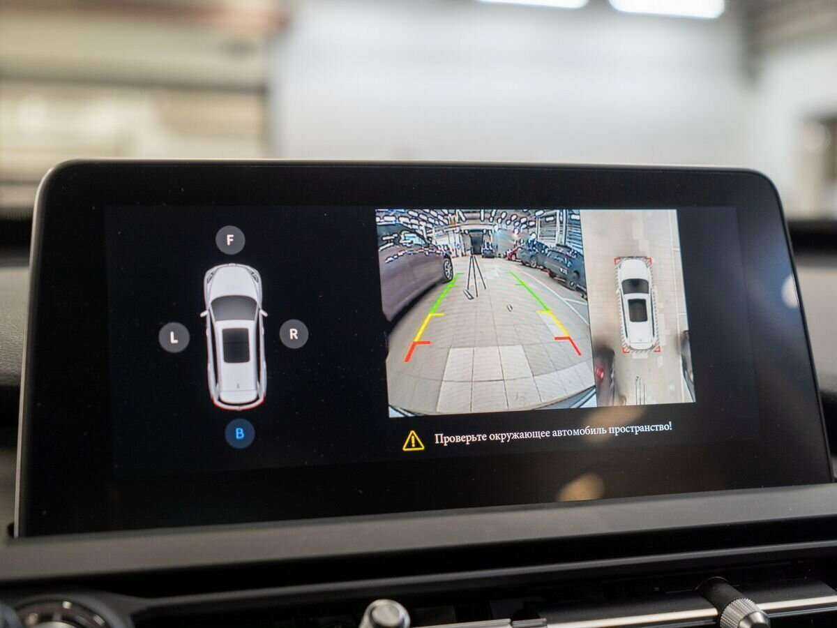 Chery Tiggo 8, 2020 - Фото №20