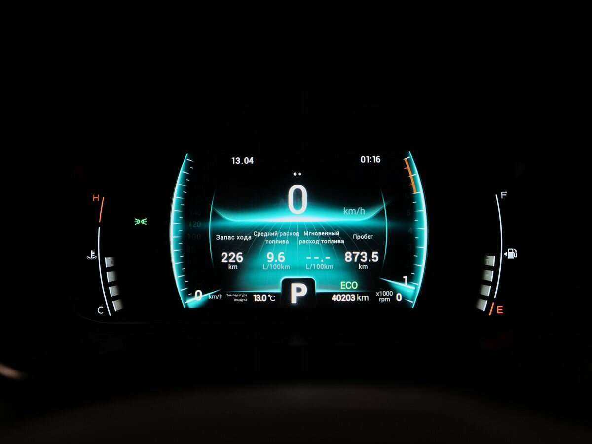 Chery Tiggo 7 Pro, 2022 - Фото №11