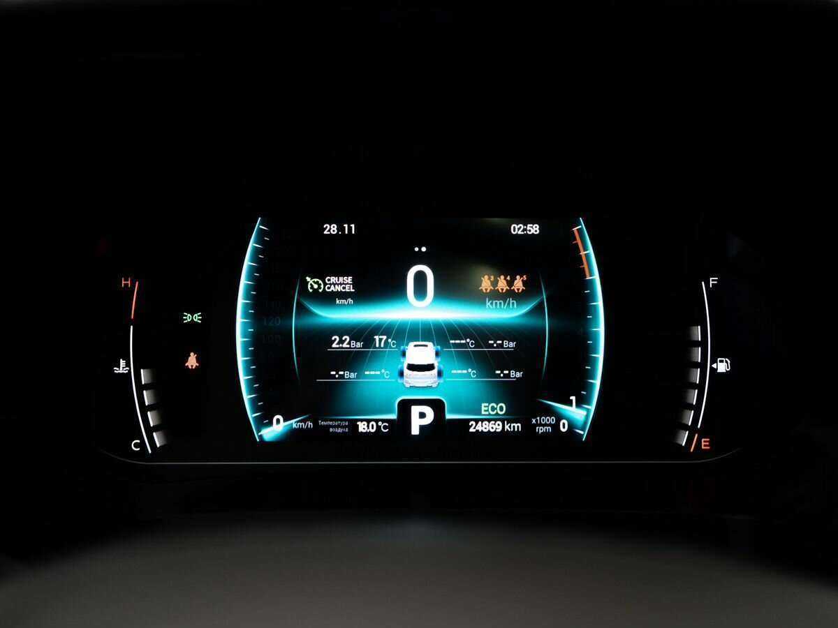 Chery Tiggo 7 Pro, 2020 - Фото №12