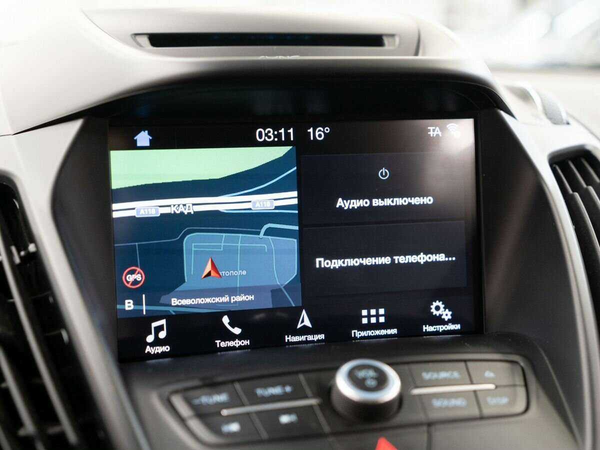 Ford Kuga, 2017 - Фото №10