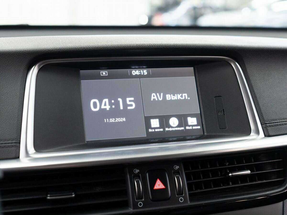 Kia Optima, 2019 - Фото №9