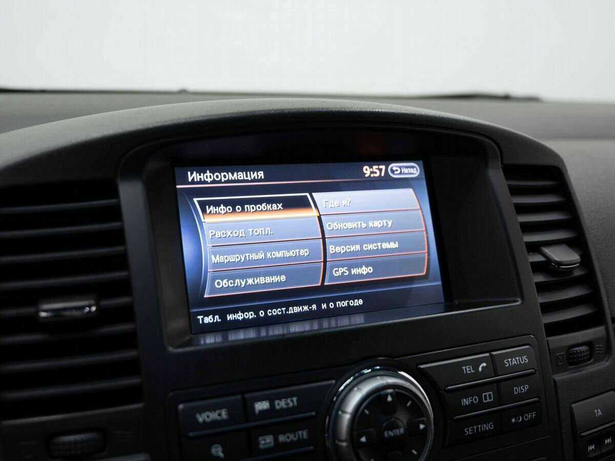 Nissan Pathfinder, 2013 - Фото №19