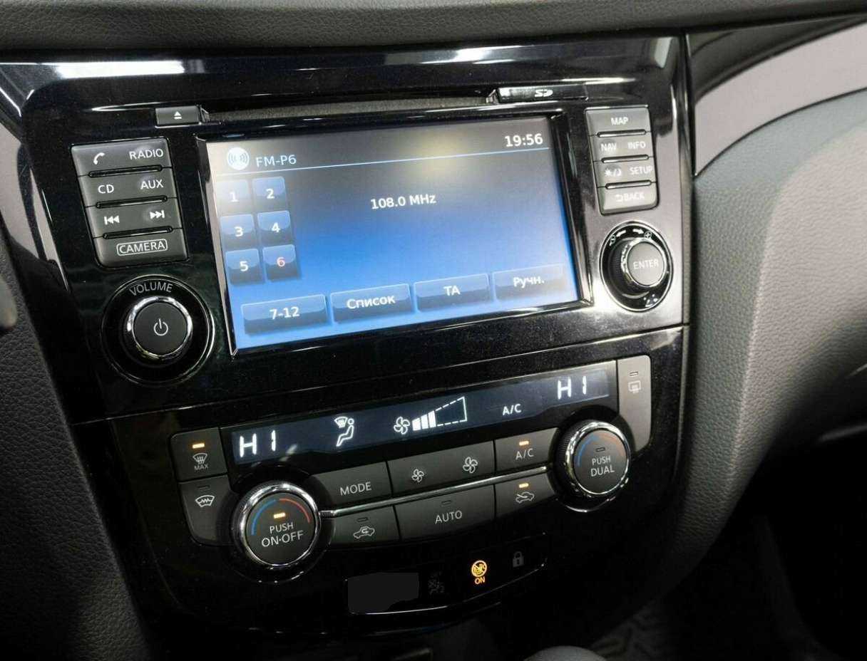 Nissan Qashqai, 2017 - Фото №18