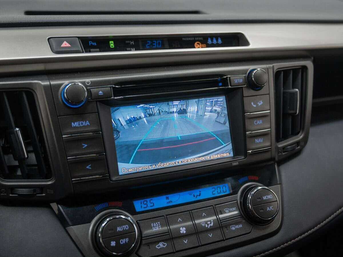 Toyota RAV4, 2014 - Фото №20