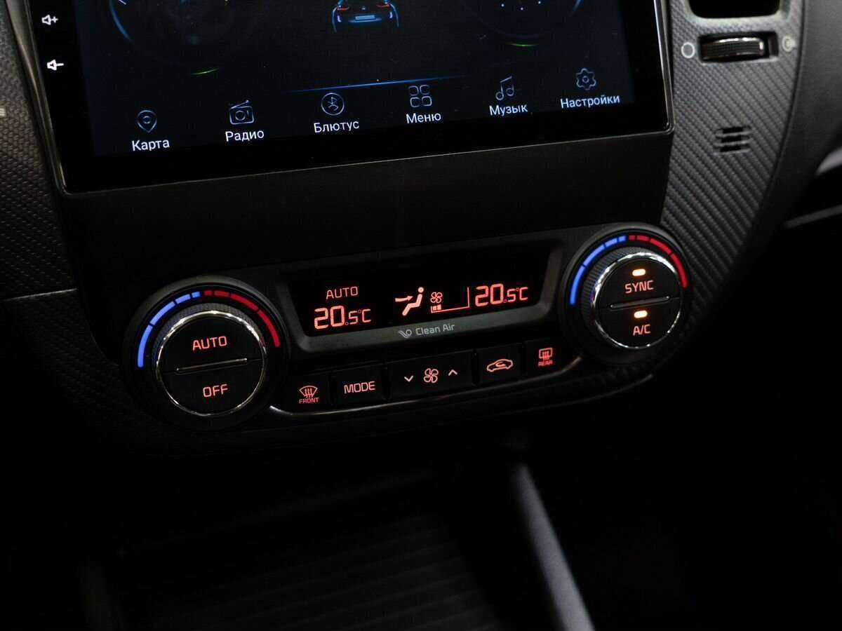 Kia Cerato, 2017 - Фото №12