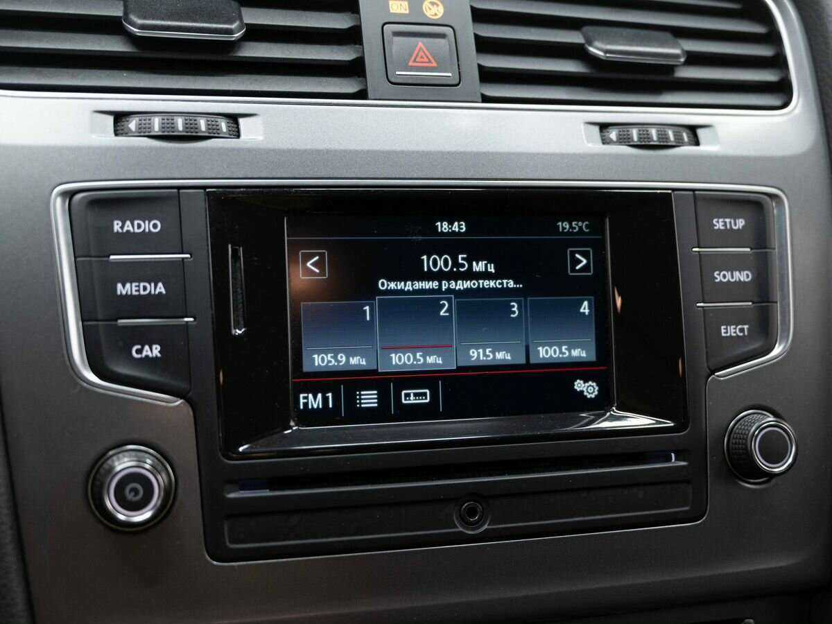 Volkswagen Golf, 2013 - Фото №20