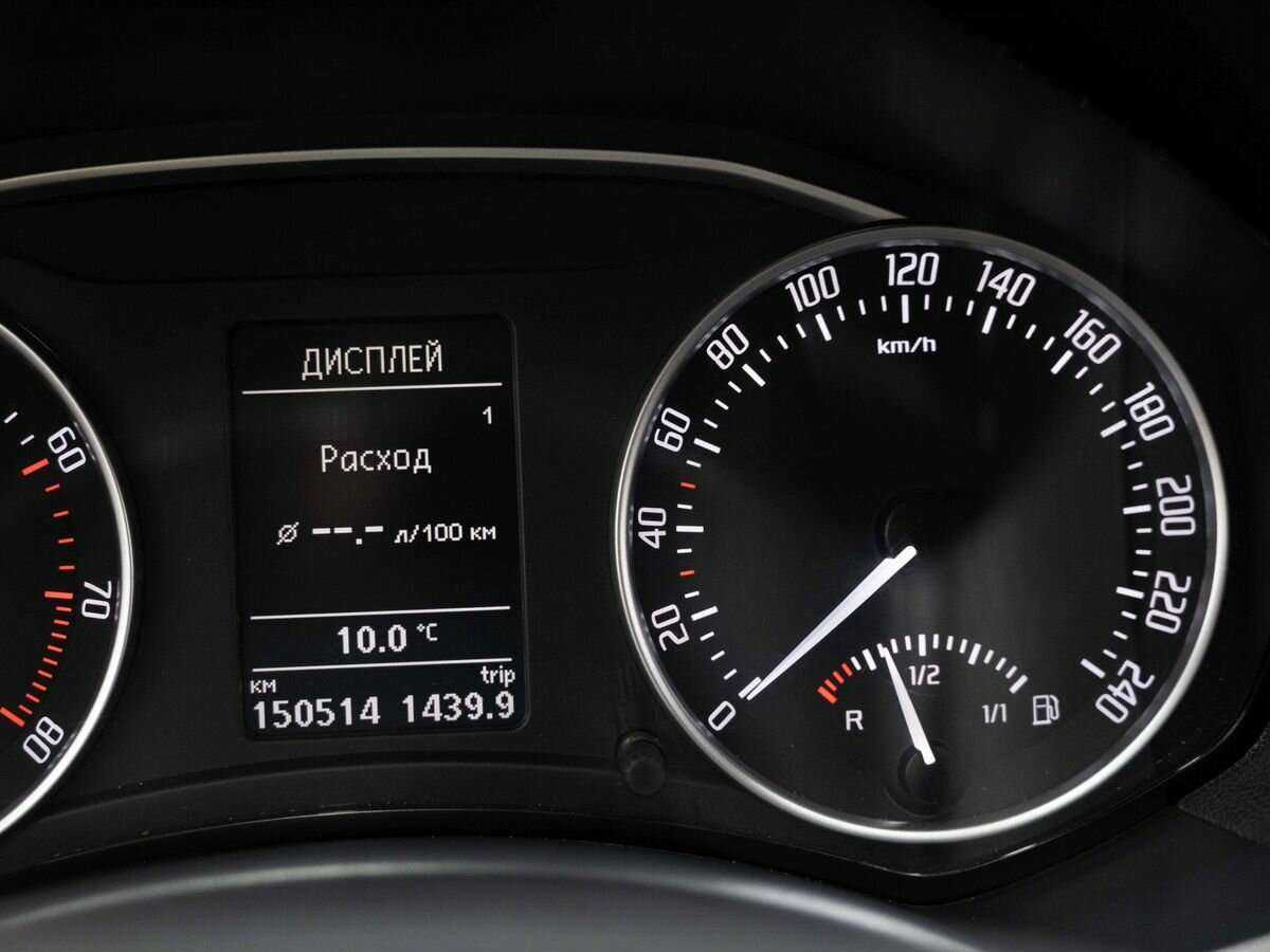 Skoda Octavia, 2012 - Фото №10