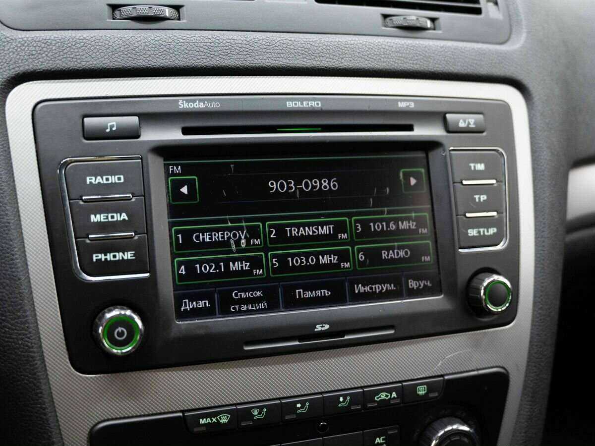 Skoda Octavia, 2012 - Фото №11