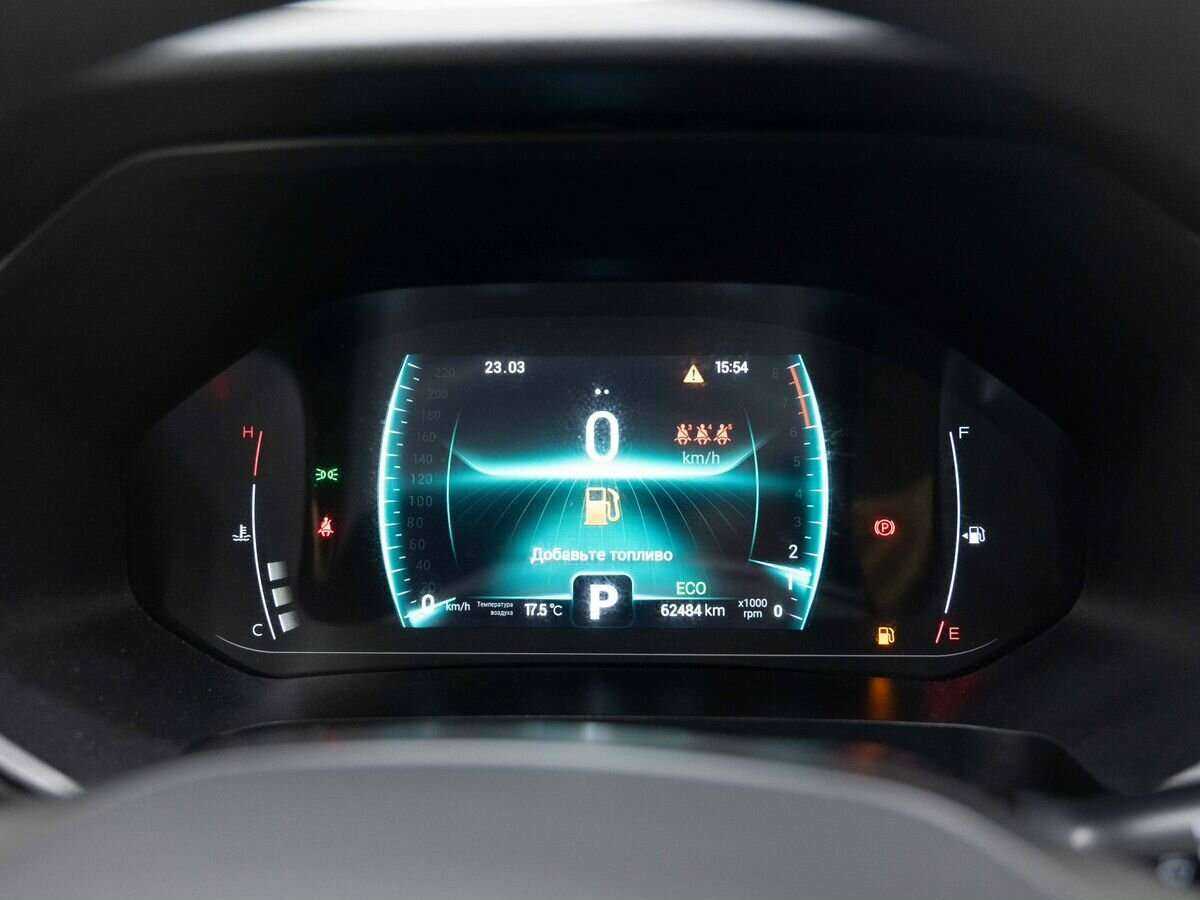 Chery Tiggo 7 Pro, 2021 - Фото №17