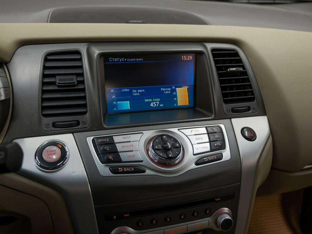 Nissan Murano, 2013 - Фото №22