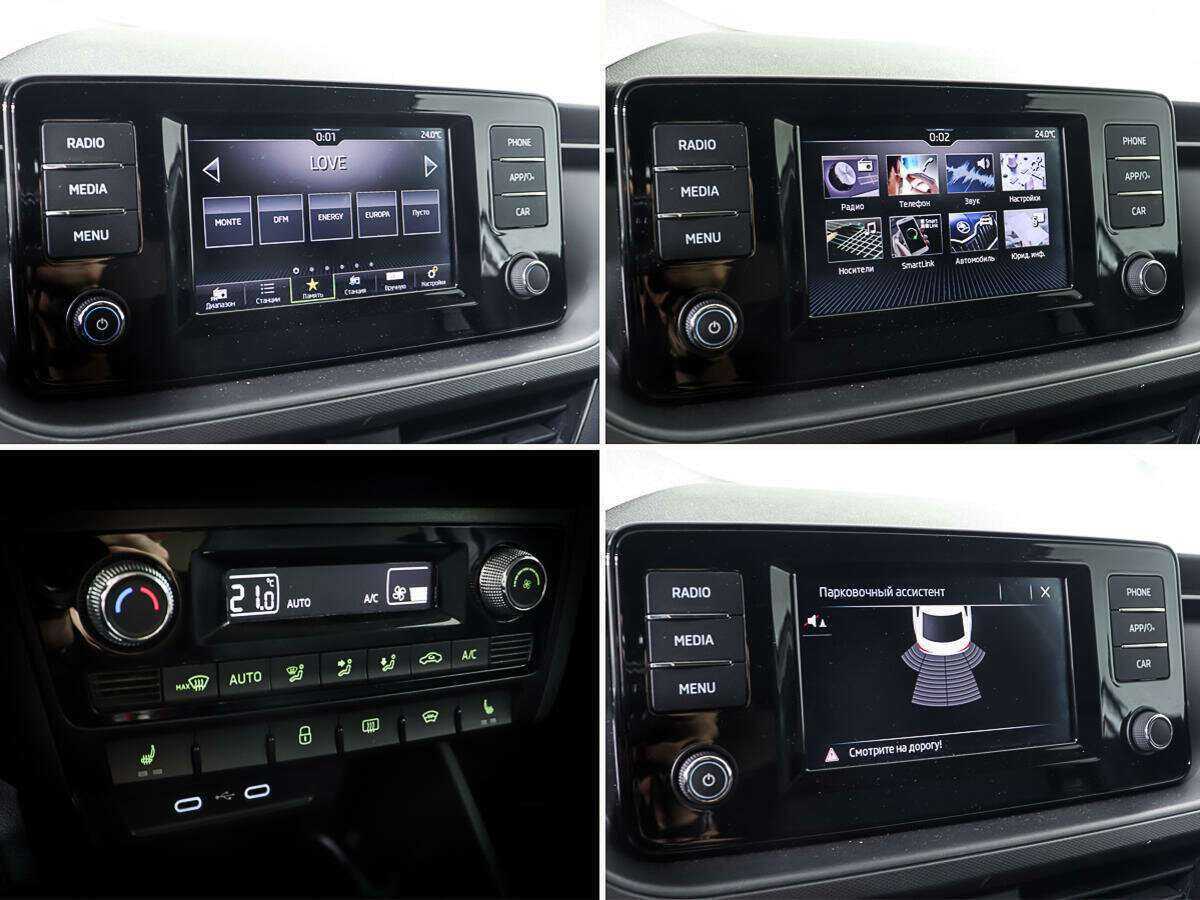 Skoda Rapid, 2020 - Фото №18