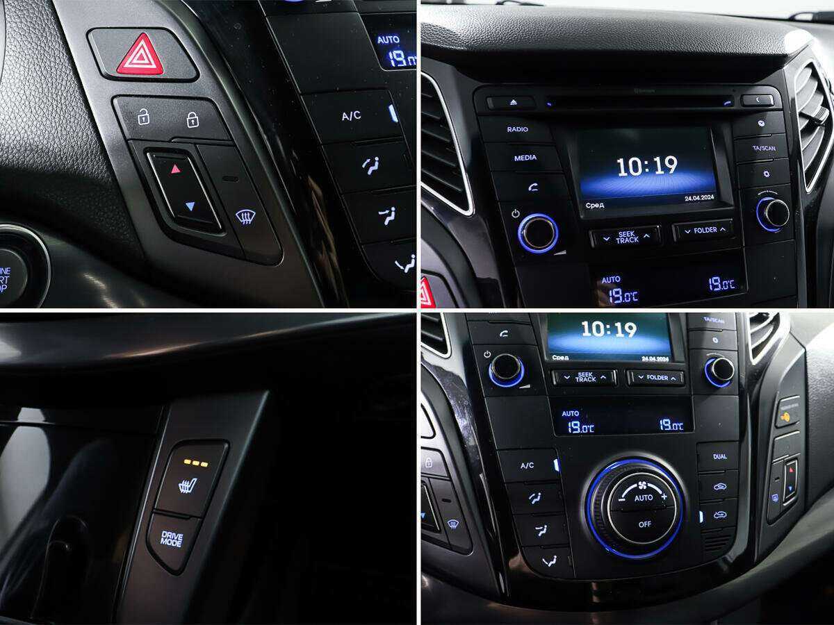 Hyundai i40, 2015 - Фото №16