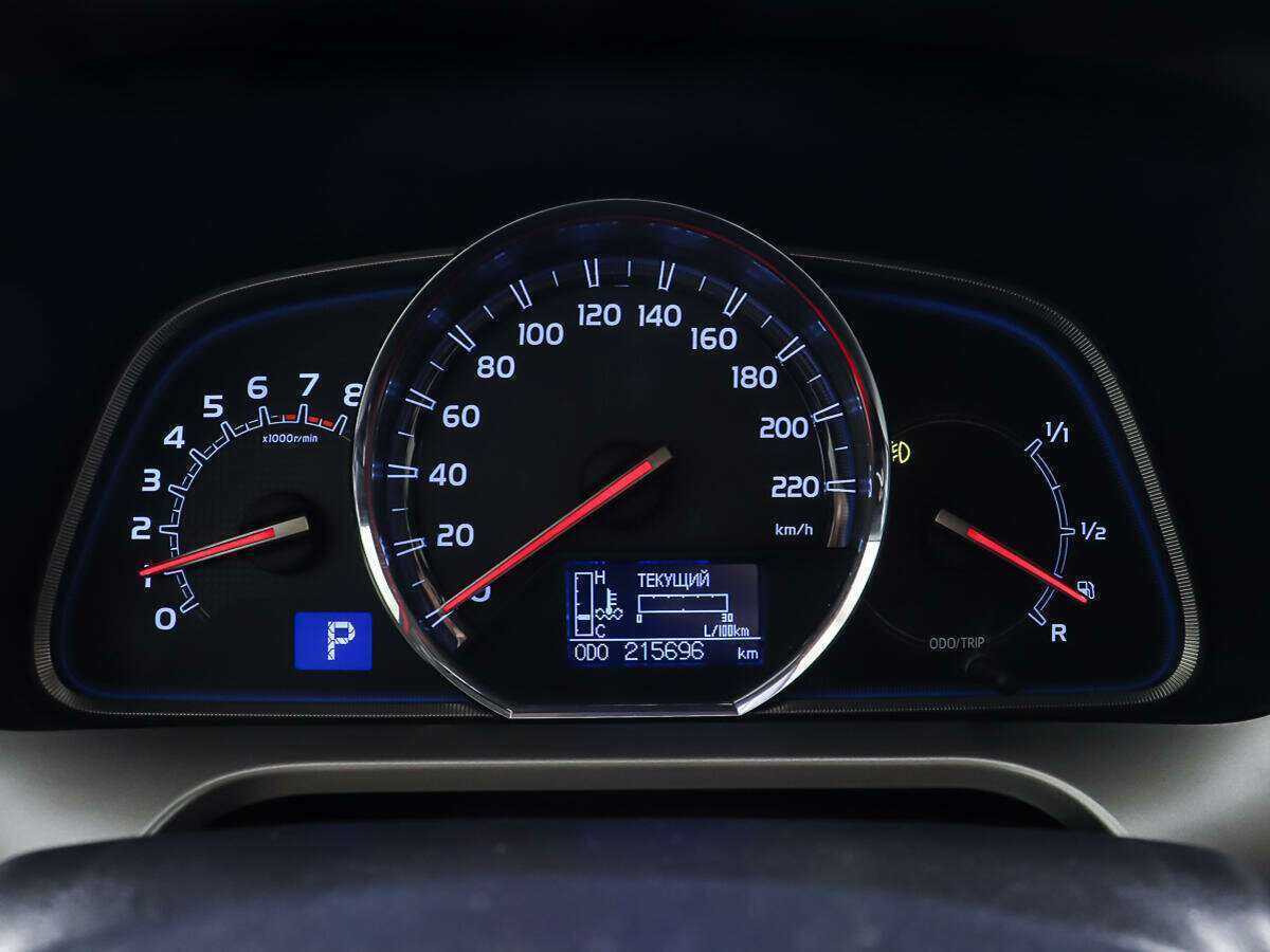 Toyota RAV4, 2014 - Фото №12