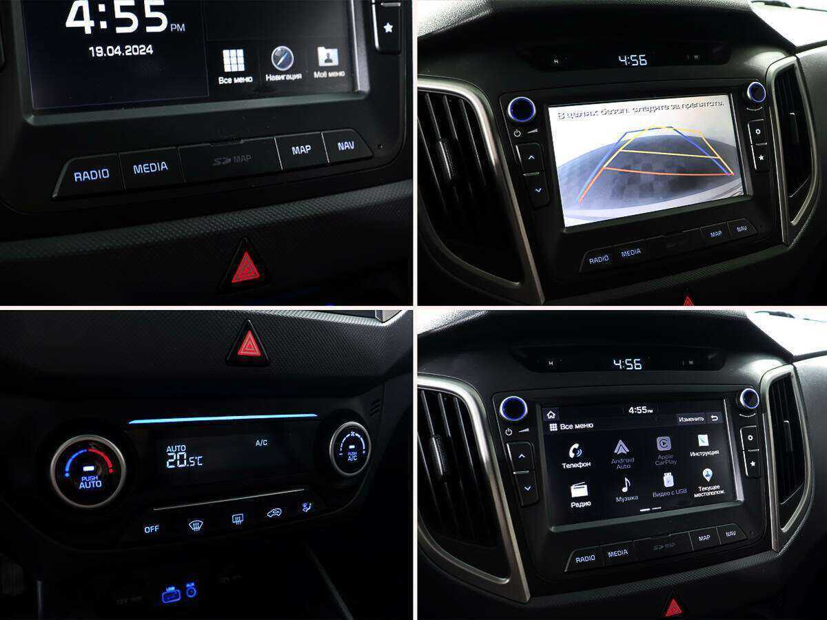 Hyundai Creta, 2019 - Фото №15