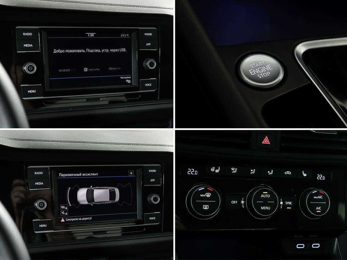 Volkswagen Jetta, 2019 - Фото №15