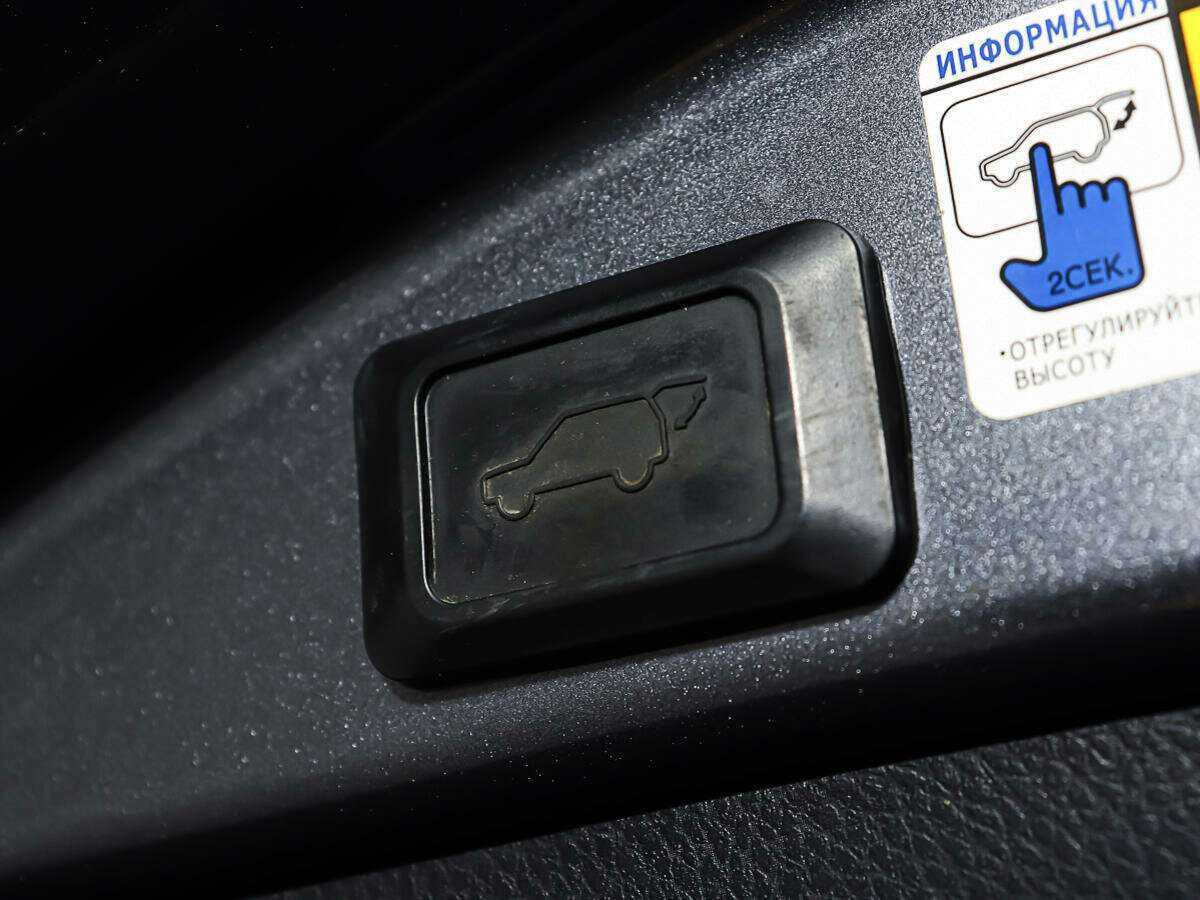 Toyota RAV4, 2013 - Фото №13