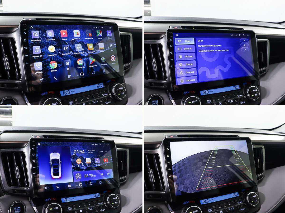 Toyota RAV4, 2013 - Фото №17