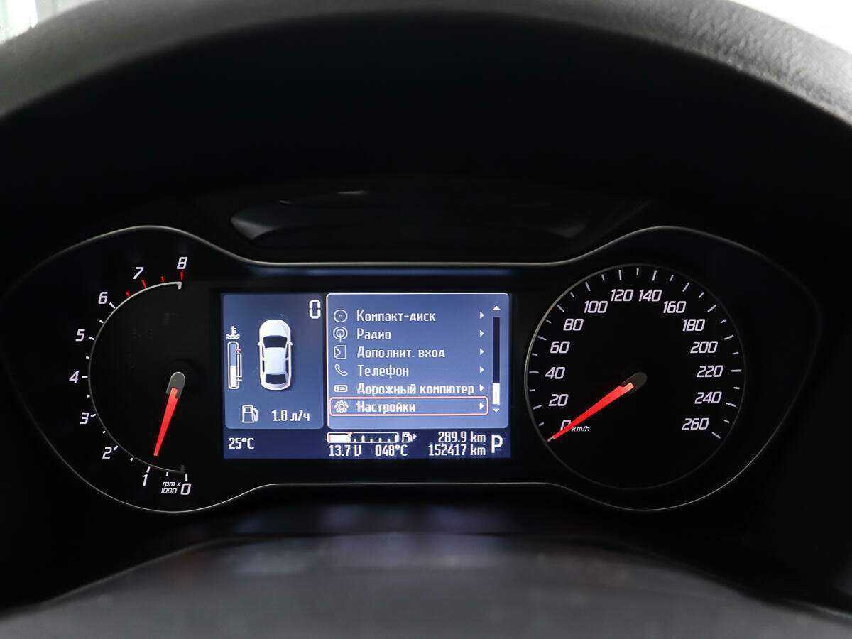 Ford Mondeo, 2013 - Фото №13