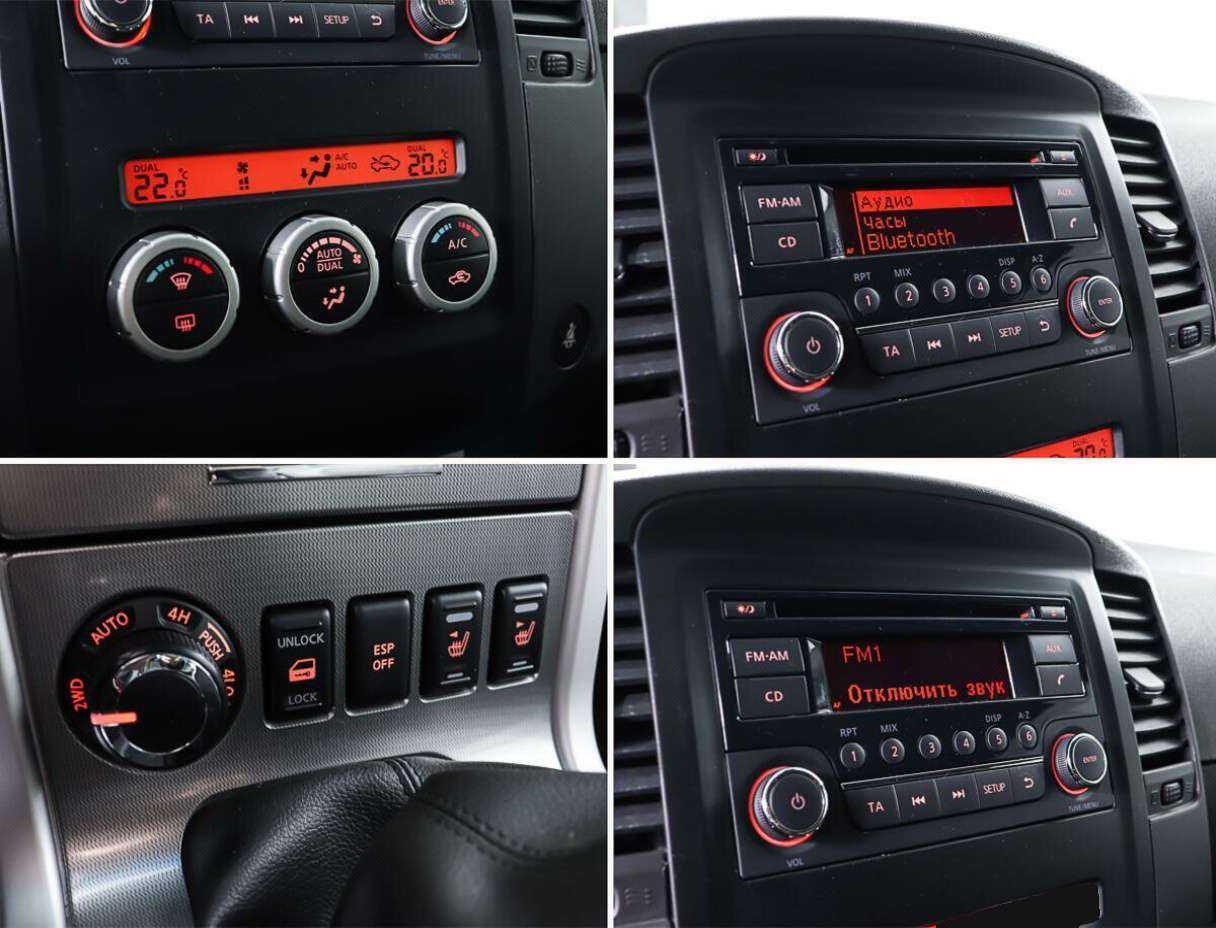 Nissan Pathfinder, 2012 - Фото №19