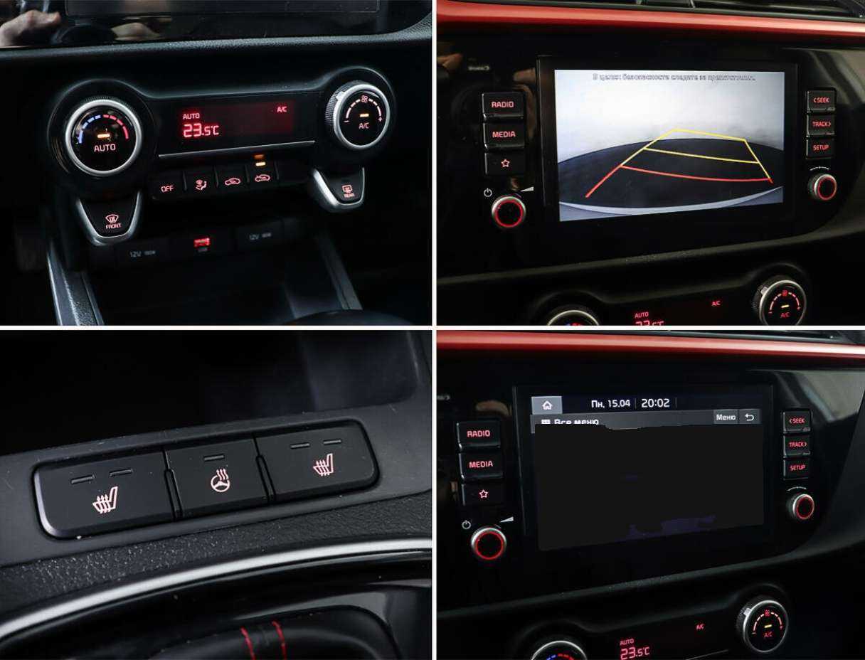 Kia Rio, 2021 - Фото №18