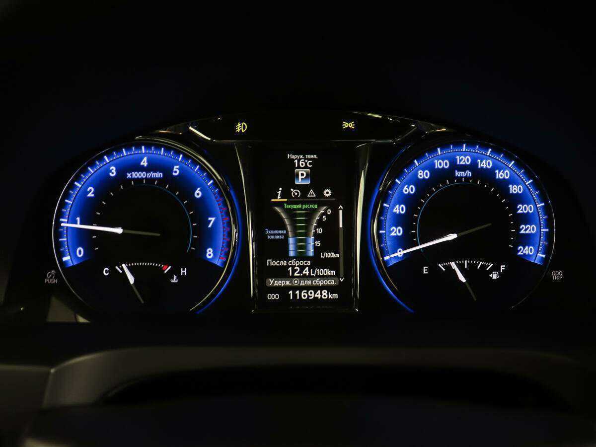 Toyota Camry, 2014 - Фото №13