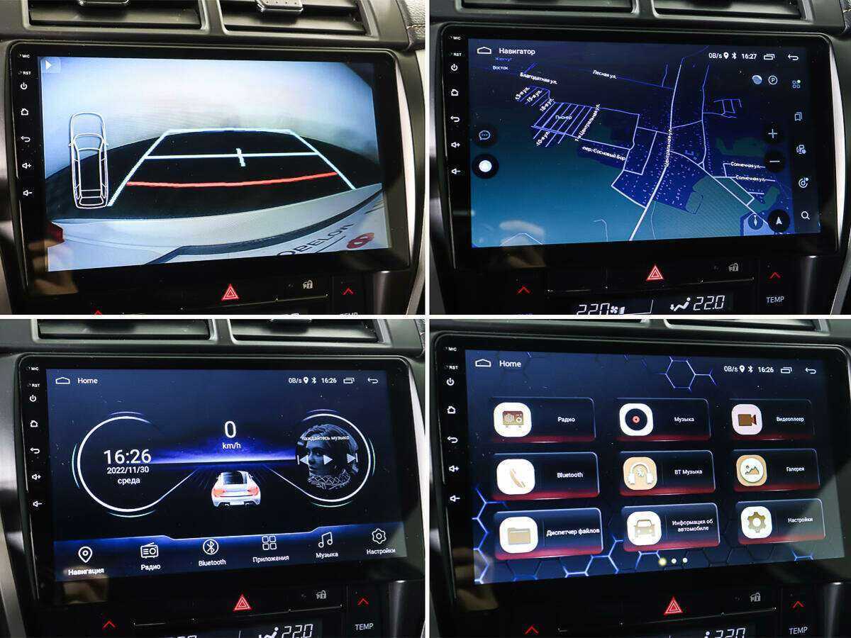 Toyota Camry, 2014 - Фото №18